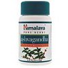 red-365-pharmacy-Ashwagandha red-365-pharmacy-Ashwagandha