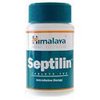 red-365-pharmacy-Septilin red-365-pharmacy-Septilin