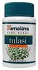 red-365-pharmacy-Tulasi red-365-pharmacy-Tulasi